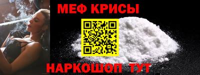 спиды Уссурийск