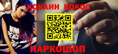 спиды Уссурийск