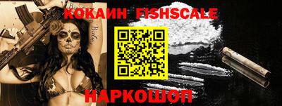 спиды Уссурийск