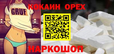 гашик Усть-Илимск