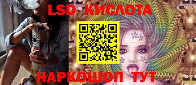 винт Усть-Джегута