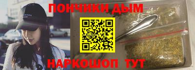 спиды Уссурийск