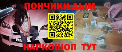 спиды Уссурийск