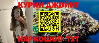 спиды Уссурийск