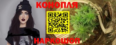 спиды Уссурийск