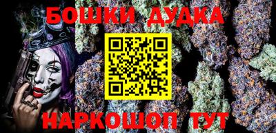 спиды Уссурийск