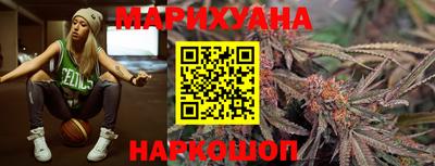 гашик Усть-Илимск