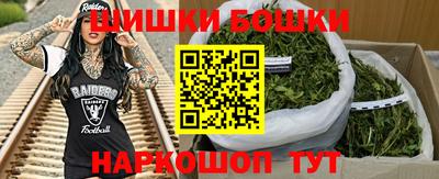 спиды Уссурийск