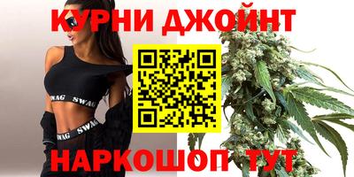 спиды Уссурийск
