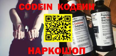 гашик Усть-Илимск