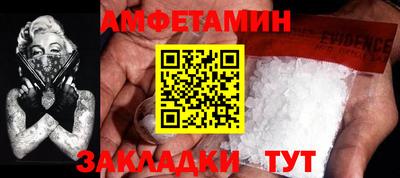 гашик Усть-Илимск