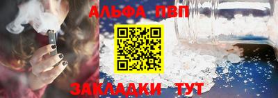спиды Уссурийск