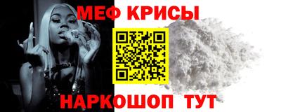 гашик Усть-Илимск