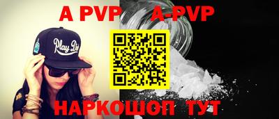 спиды Уссурийск