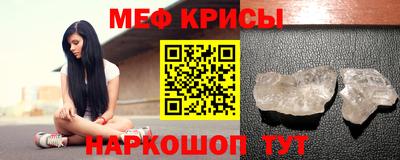 гашик Усть-Илимск
