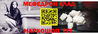 спиды Уссурийск